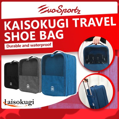 Kaisokugi Travel Shoe Bag
