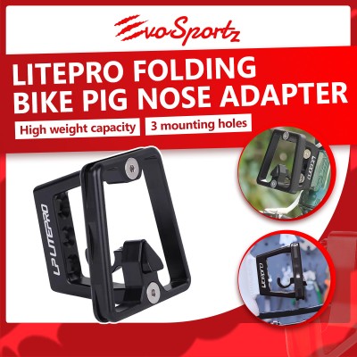 Litepro Folding Bike Pig Nose Adapter