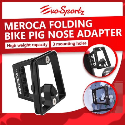 Meroca Folding Bike Pig Nose Adapter