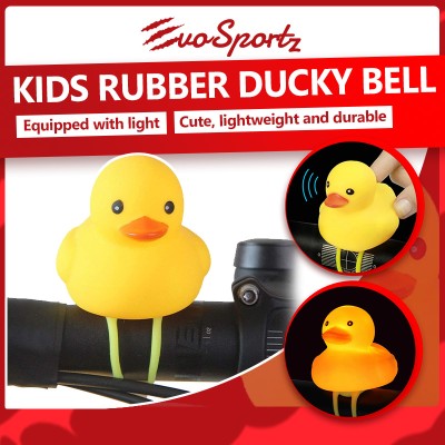 Kids Rubber Ducky Bell
