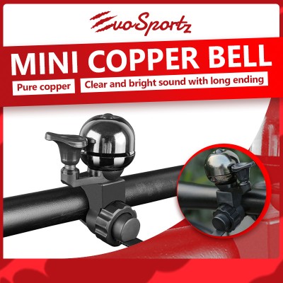 Mini Copper Bell