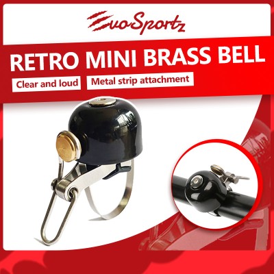 Retro Mini Brass Bell