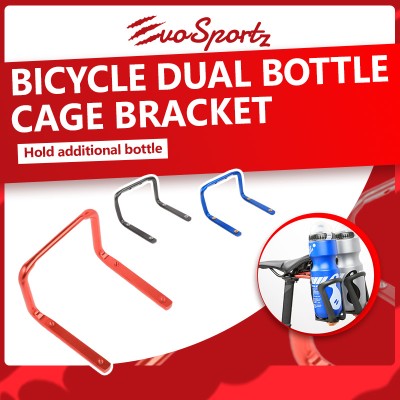 Bicycle Dual Bottle Cage Bracket