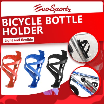 Bicycle Bottle Holder