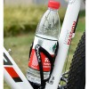 RK CRP8 Bottle Cage