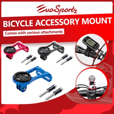 Bicycle Accessory Mount