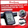 Cycling Waterproof GPS Speedometer BK-5208