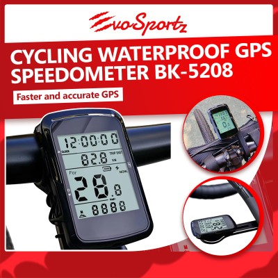 Cycling Waterproof GPS Speedometer BK-5208