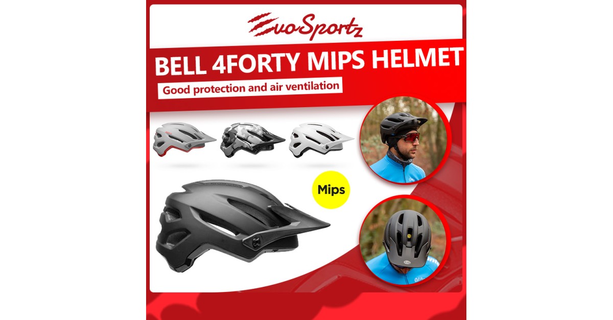 Bell 4forty clearance mips helmet 2020