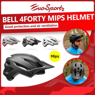 Bell 4Forty MIPS Helmet