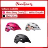 Bell Sidetrack Youth Helmet
