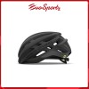 Giro Agilis MIPS Helmet