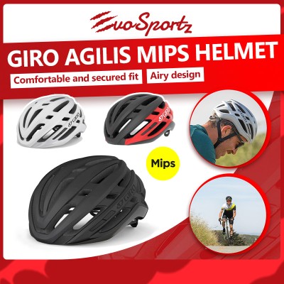 Giro Agilis MIPS Helmet