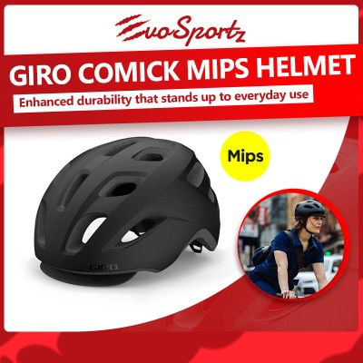 Giro Cormick MIPS Helmet