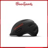 Giro Scamp Helmet