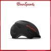 Giro Scamp Helmet