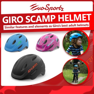 Giro Scamp Helmet