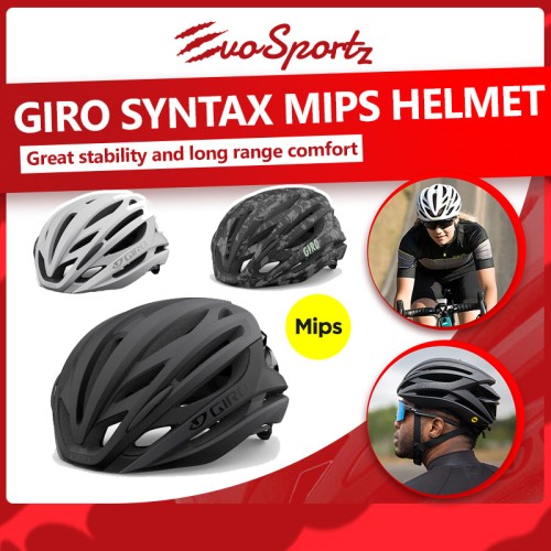 Giro Syntax AF MIPS Helmet