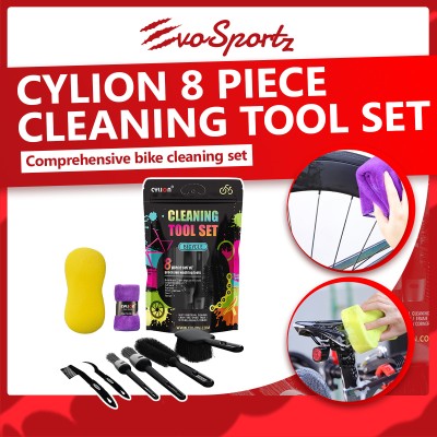 Cylion 8 Piece Cleaning Tool Set