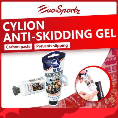 Cylion Anti-Skidding Gel