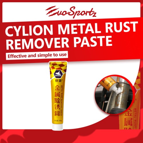 Cylion Metal Rust Remover Paste