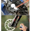 Cylion N6 Disc Brake Cleaner