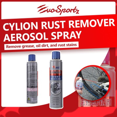 Cylion Rust Remover Aerosol Spray