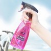 Cylion Bike Wash Wax