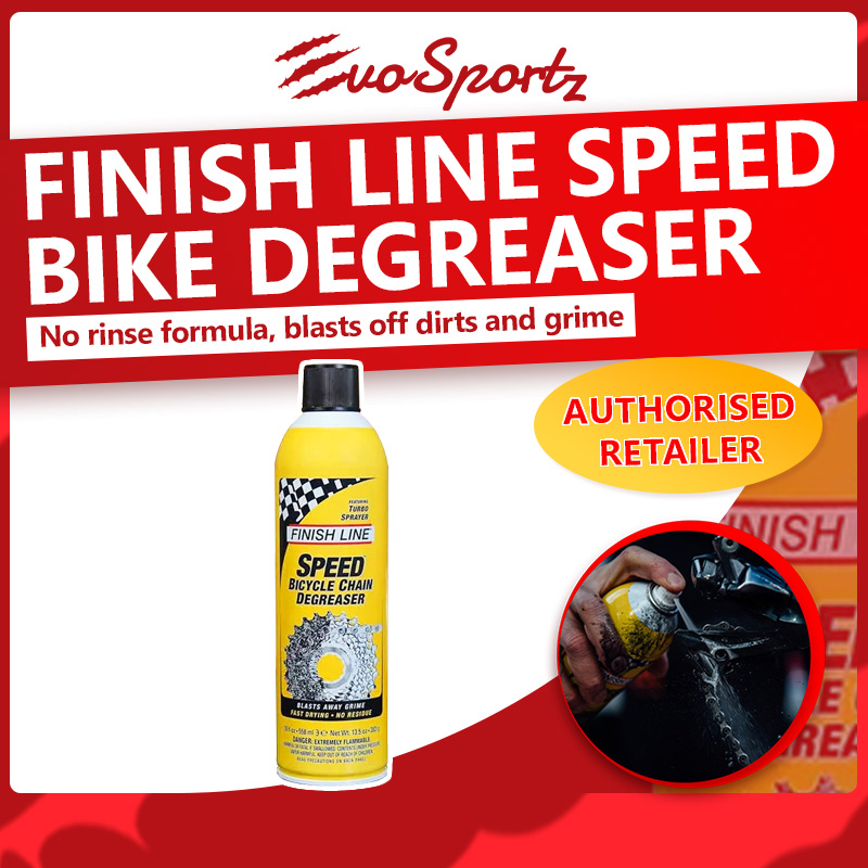 Finish Line Speed Bike Degreaser Review 