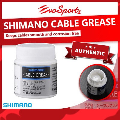 Shimano Cable Grease