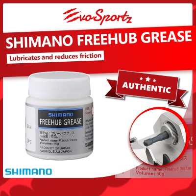 Shimano Freehub Grease