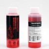 Shimano Mineral Oil (100ML) SM-DBOIL