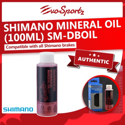 Shimano Mineral Oil (100ML) SM-DBOIL