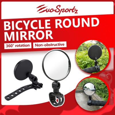 Bicycle Round Mirror