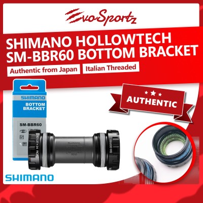 Shimano Hollowtech SM-BBR60 Bottom Bracket (ITA)