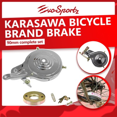 Karasawa Bicycle Band Brake