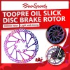 Toopre Oil Slick Disc Brake Rotor