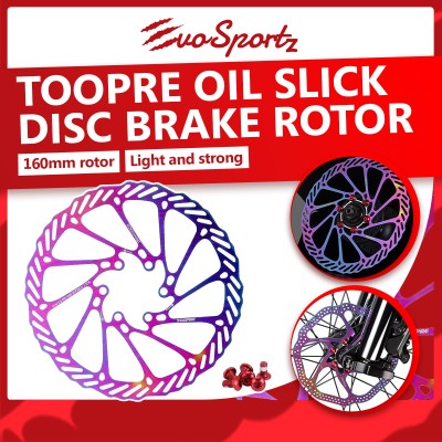 Toopre Oil Slick Disc Brake Rotor