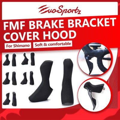 FMF Brake Bracket Cover Hood