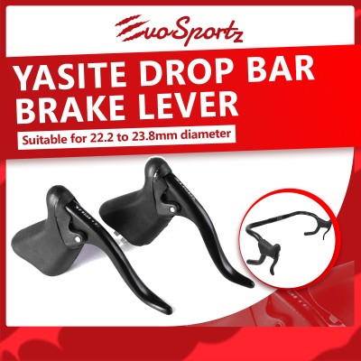 Yasite Drop Bar Brake Lever