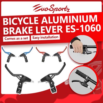 Bicycle Aluminium Brake Lever ES-1060