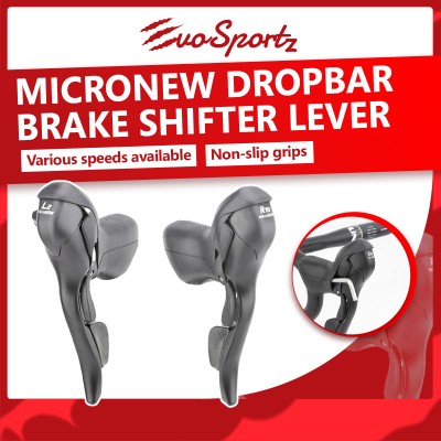 MicroNew Dropbar Brake Shifter Lever