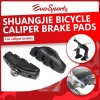 SHUANGJIE Bicycle Caliper Brake Pads