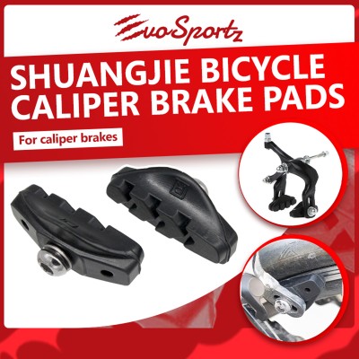 SHUANGJIE Bicycle Caliper Brake Pads