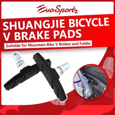 SHUANGJIE Bicycle V Brake Pads