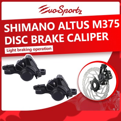 Shimano Altus BR-M375 Disc Brake Caliper