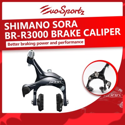 Shimano Sora BR-R3000 Brake Caliper