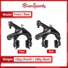 Shimano Ultegra BR-R8100 Brake Caliper
