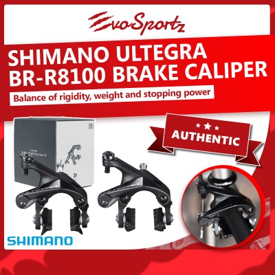 Shimano Ultegra BR-R8100 Brake Caliper