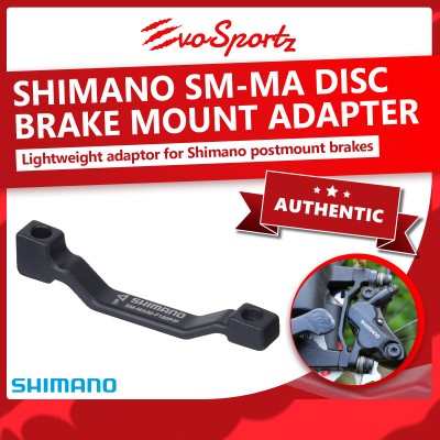 Shimano SM-MA Disc Brake Mount Adapter Shimano SM-MA Disc Brake Mount Adapter